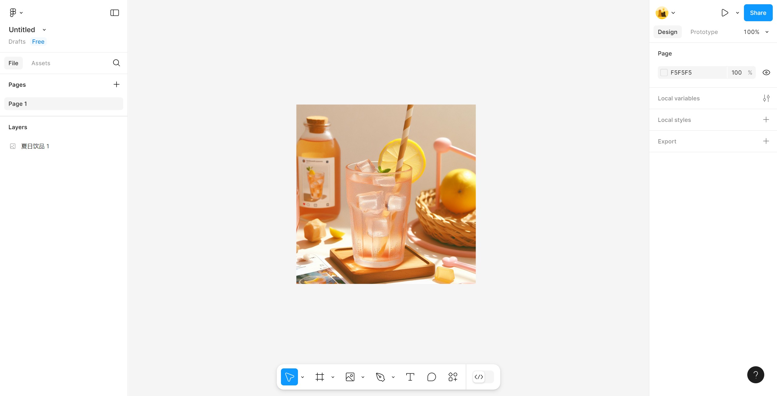 <p>Click here</p>