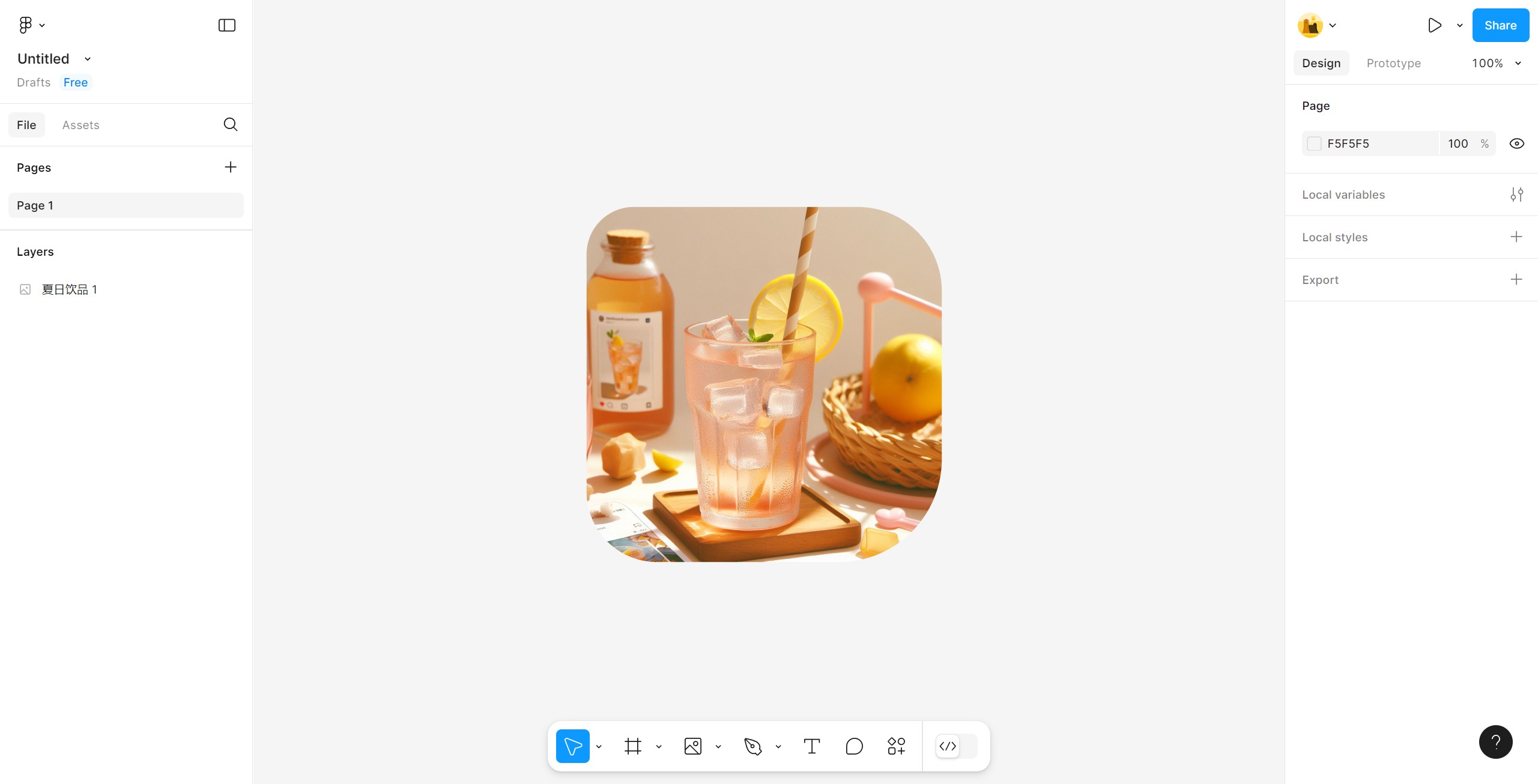 <p>All Done. I hope you found it helpful.</p>
