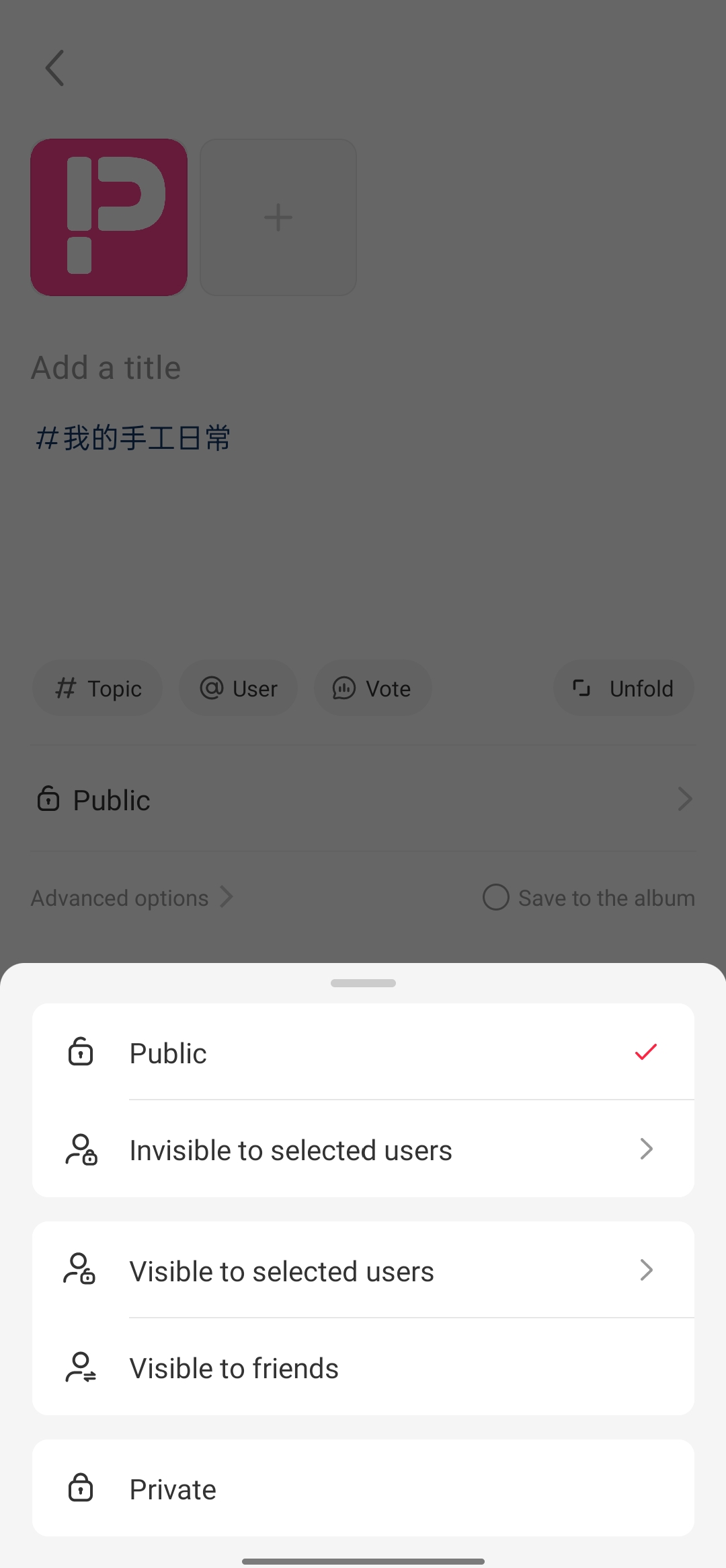 <p>Make adjustments according to your needs, even after posting, you can modify it again.</p>